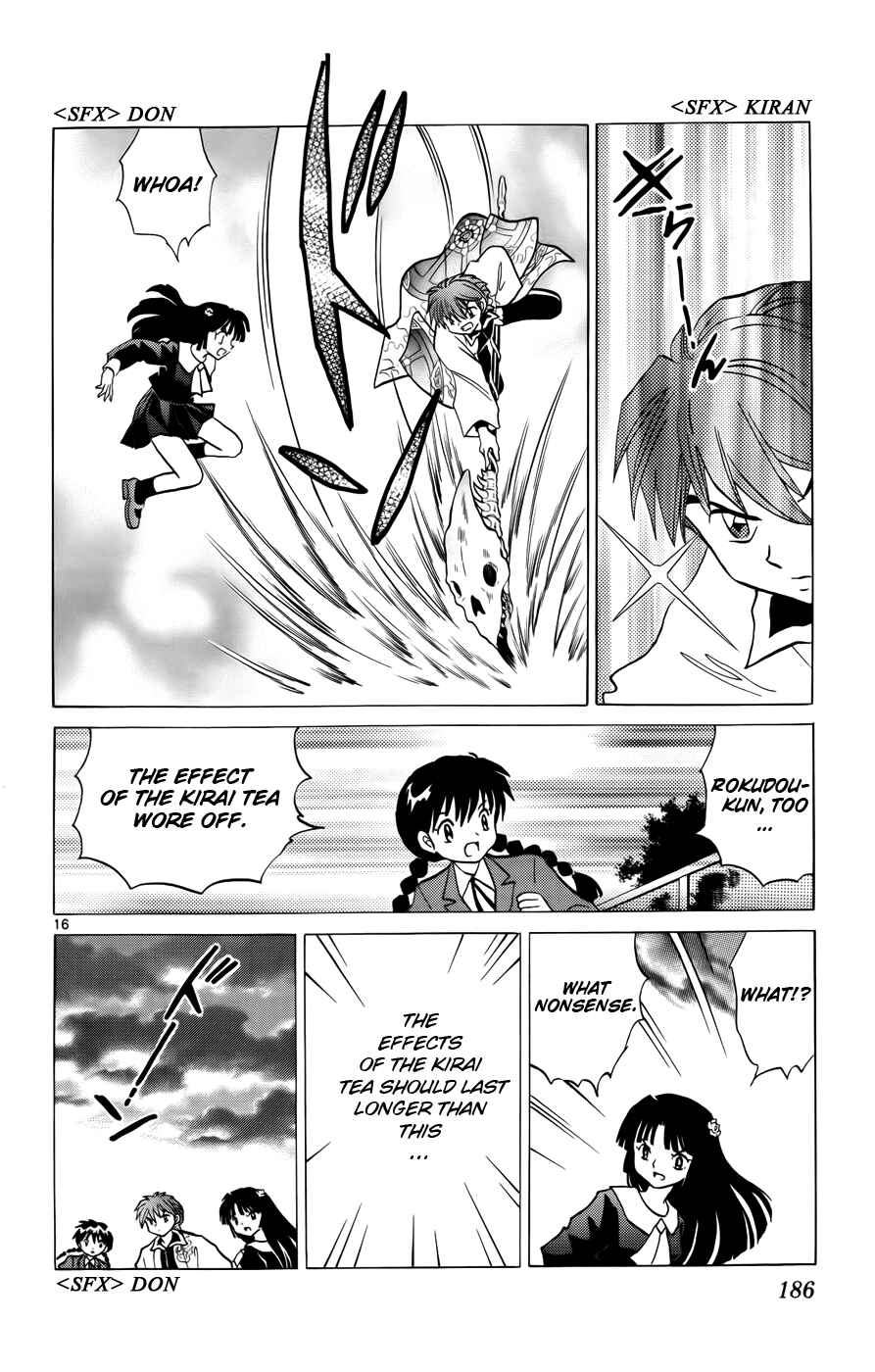 Page 16 Chapter 138 Wheel of Reincarnation Rinne