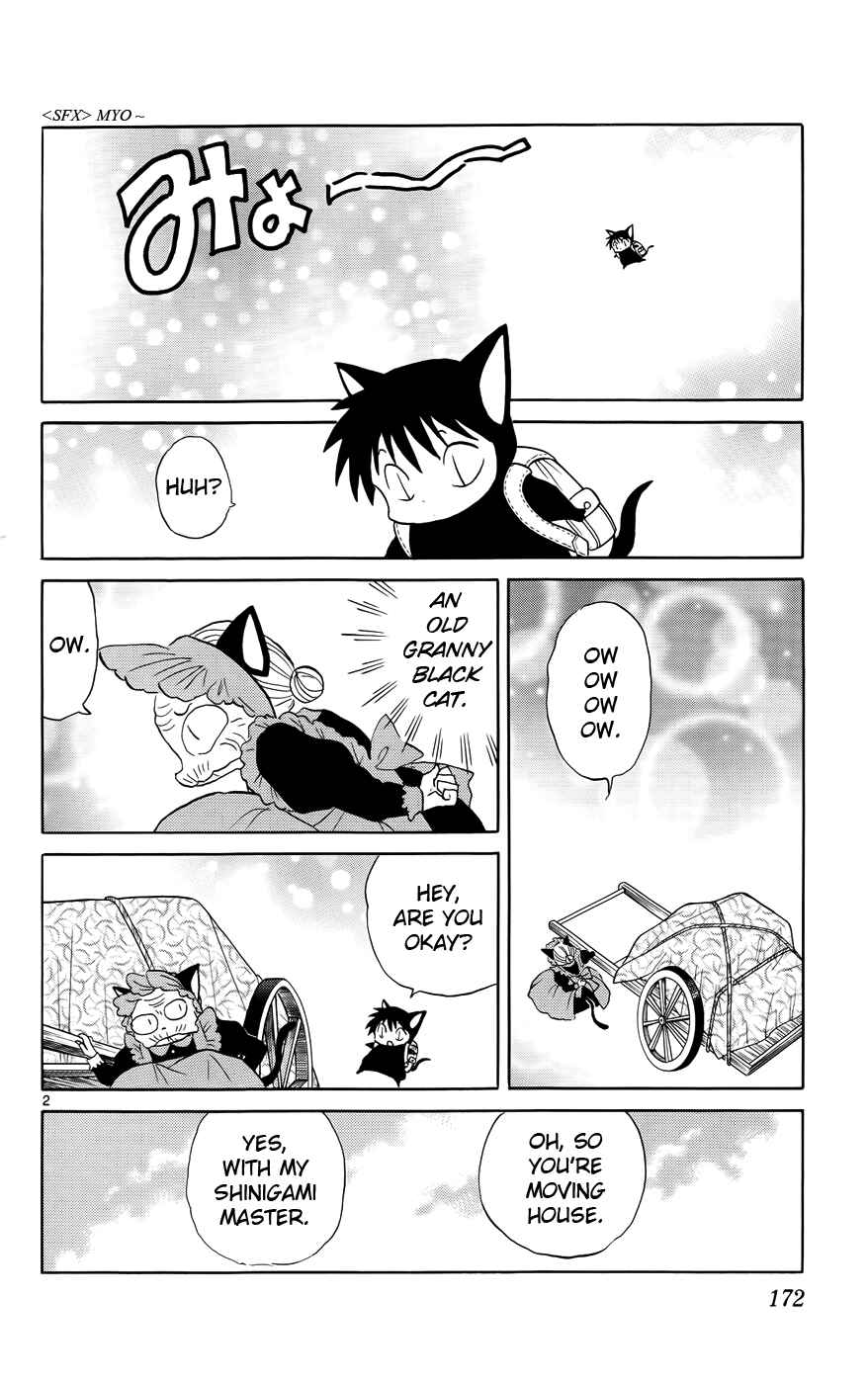 Page 2 Chapter 138 Wheel of Reincarnation Rinne
