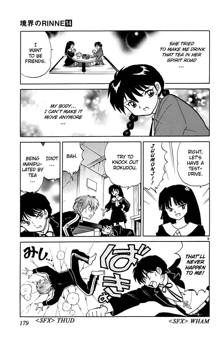 Page 9 Chapter 138 Wheel of Reincarnation Rinne
