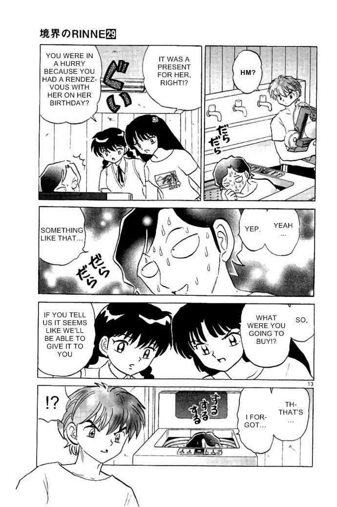 Page 13 Chapter 285 Wheel of Reincarnation Rinne