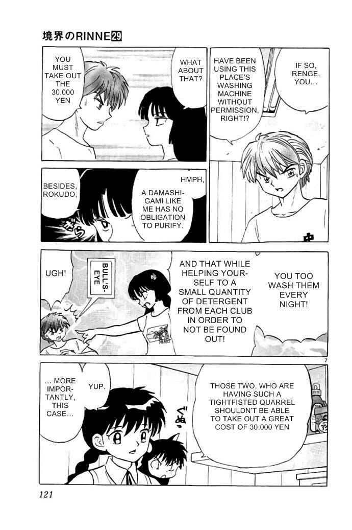 Page 7 Chapter 285 Wheel of Reincarnation Rinne