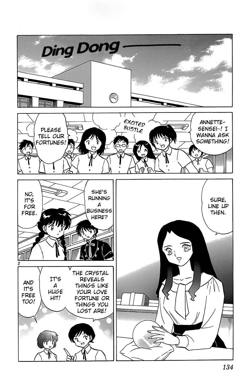 Page 2 Chapter 206 Wheel of Reincarnation Rinne