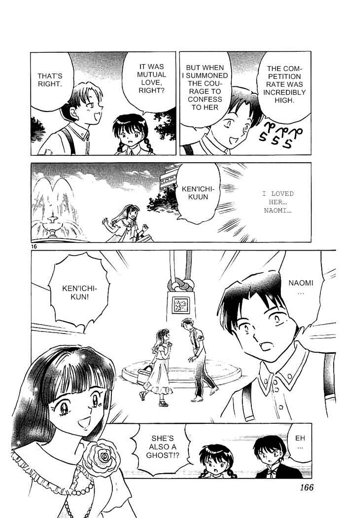 Page 16 Chapter 327 Wheel of Reincarnation Rinne