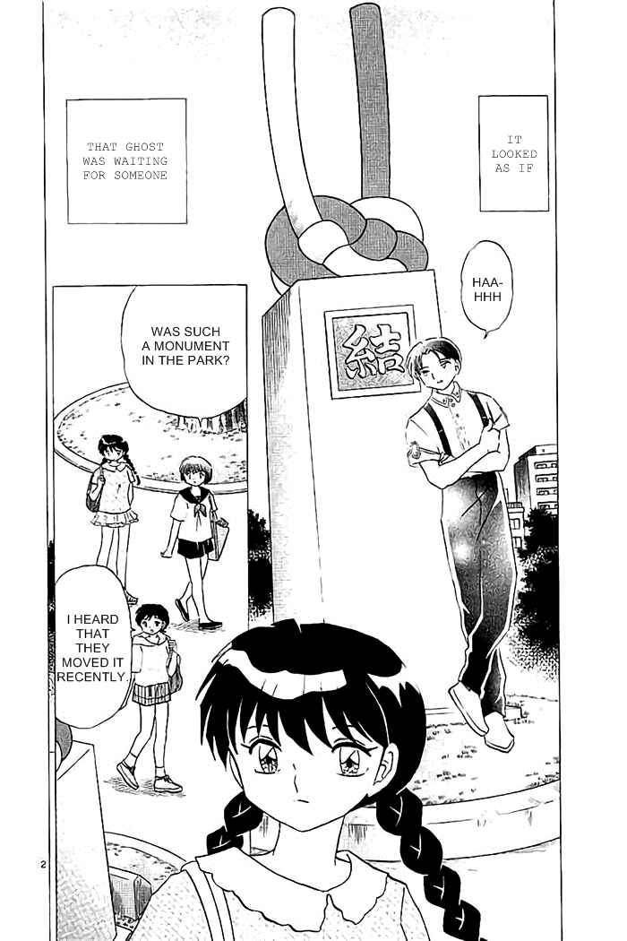 Page 2 Chapter 327 Wheel of Reincarnation Rinne