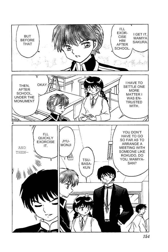 Page 4 Chapter 327 Wheel of Reincarnation Rinne