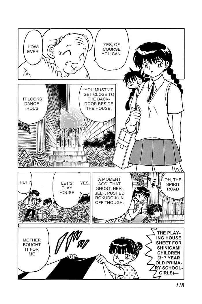 Page 5 Chapter 335 Wheel of Reincarnation Rinne