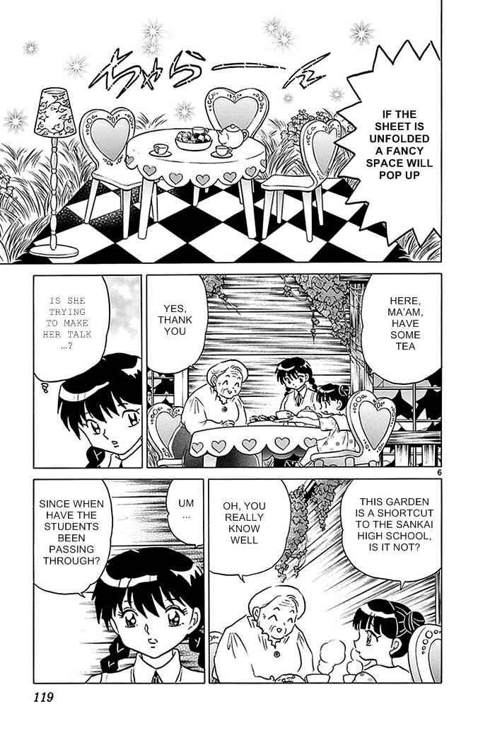 Page 6 Chapter 335 Wheel of Reincarnation Rinne