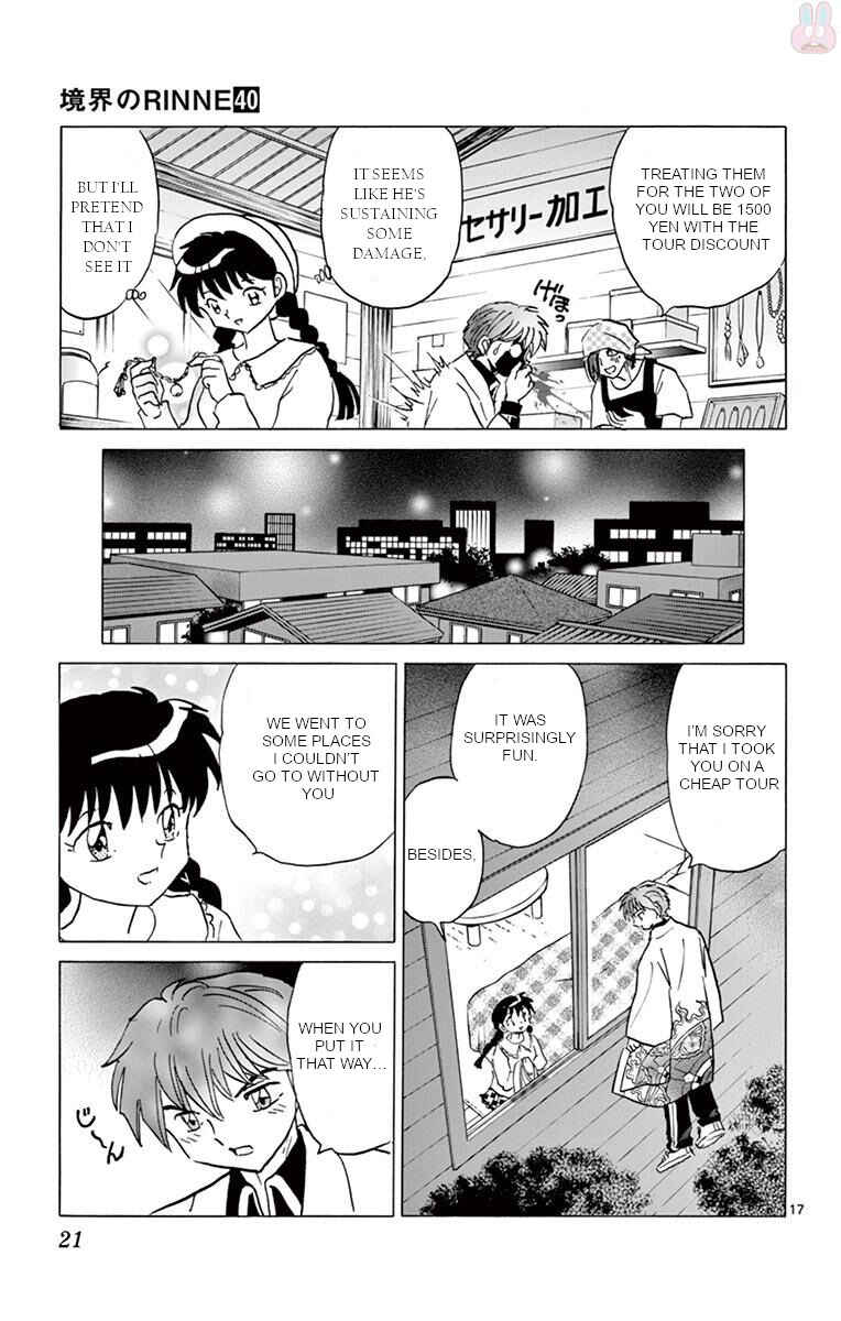 Page 17 Chapter 389 Wheel of Reincarnation Rinne