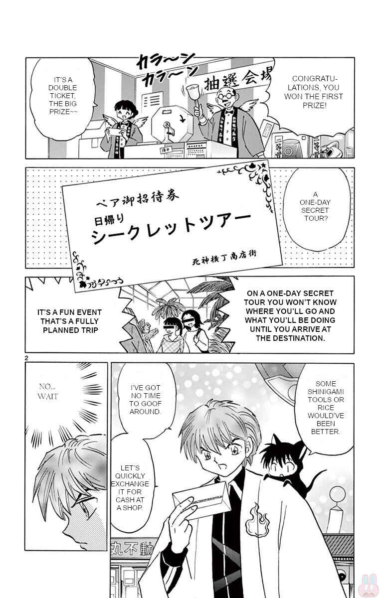 Page 2 Chapter 389 Wheel of Reincarnation Rinne