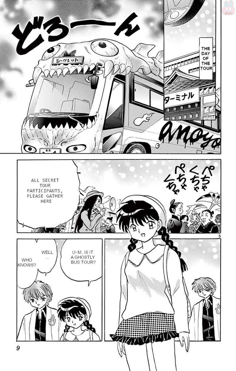Page 5 Chapter 389 Wheel of Reincarnation Rinne