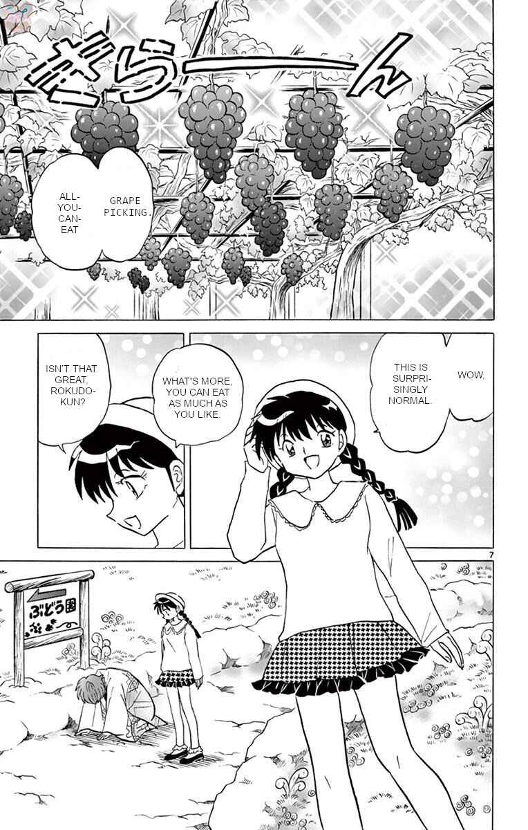 Page 7 Chapter 389 Wheel of Reincarnation Rinne