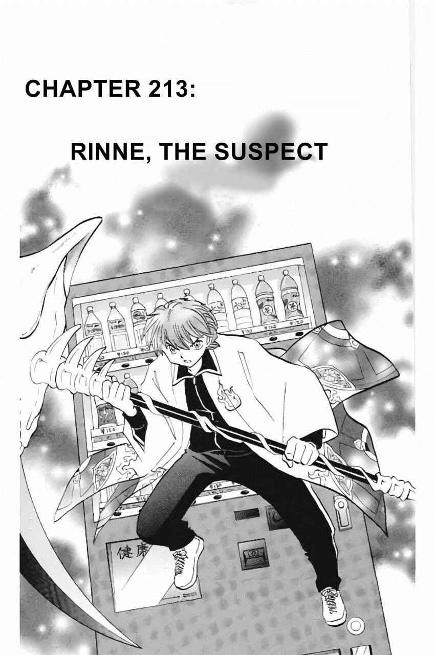 Page 1 Chapter 213 Wheel of Reincarnation Rinne