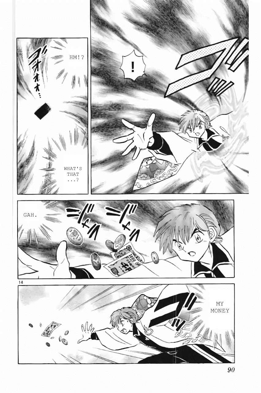 Page 14 Chapter 213 Wheel of Reincarnation Rinne