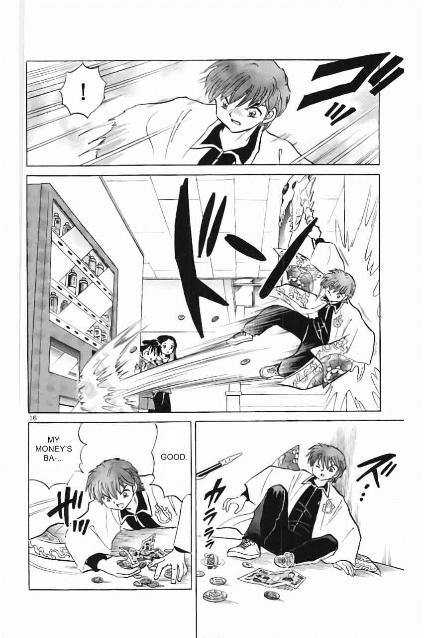 Page 16 Chapter 213 Wheel of Reincarnation Rinne