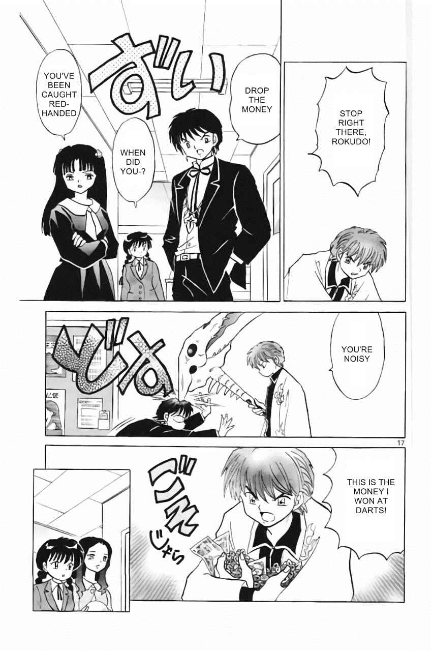 Page 17 Chapter 213 Wheel of Reincarnation Rinne