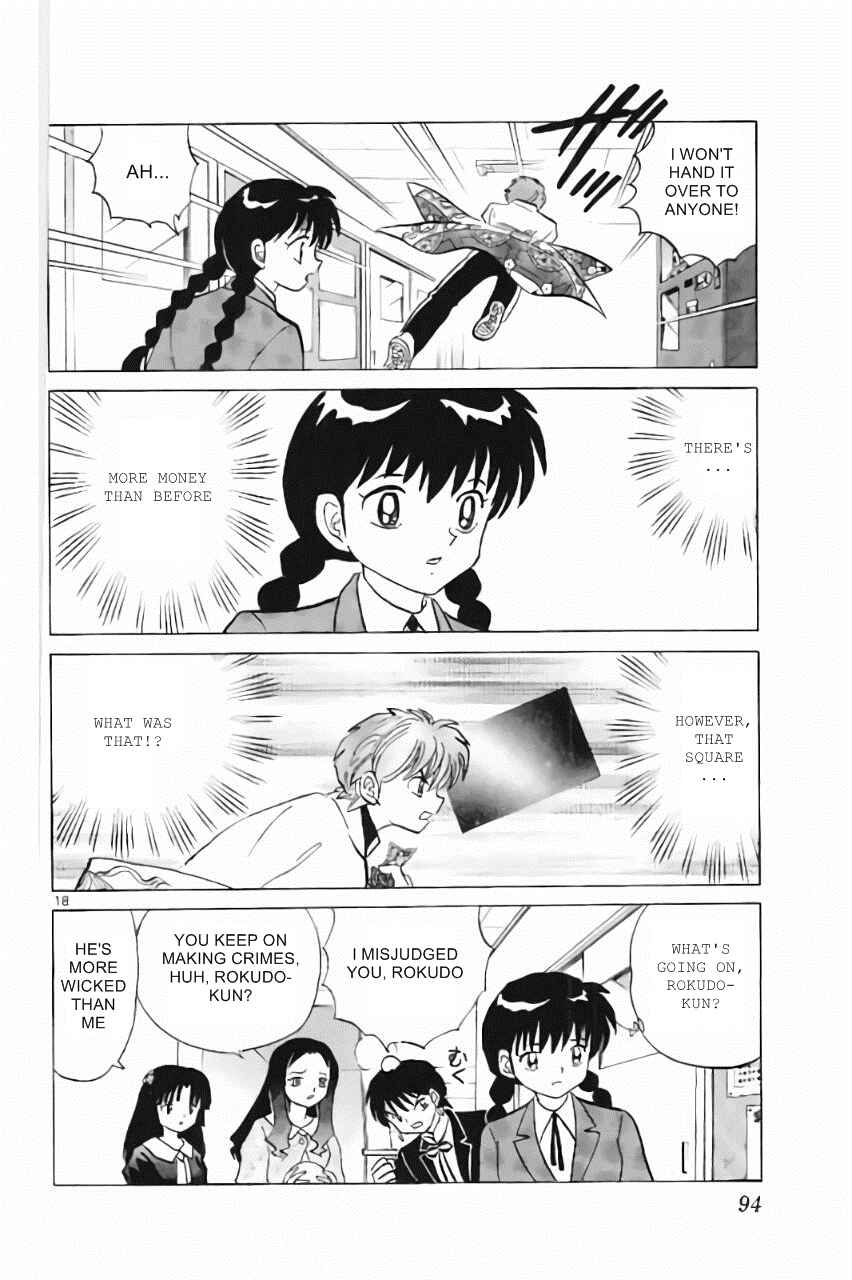 Page 18 Chapter 213 Wheel of Reincarnation Rinne