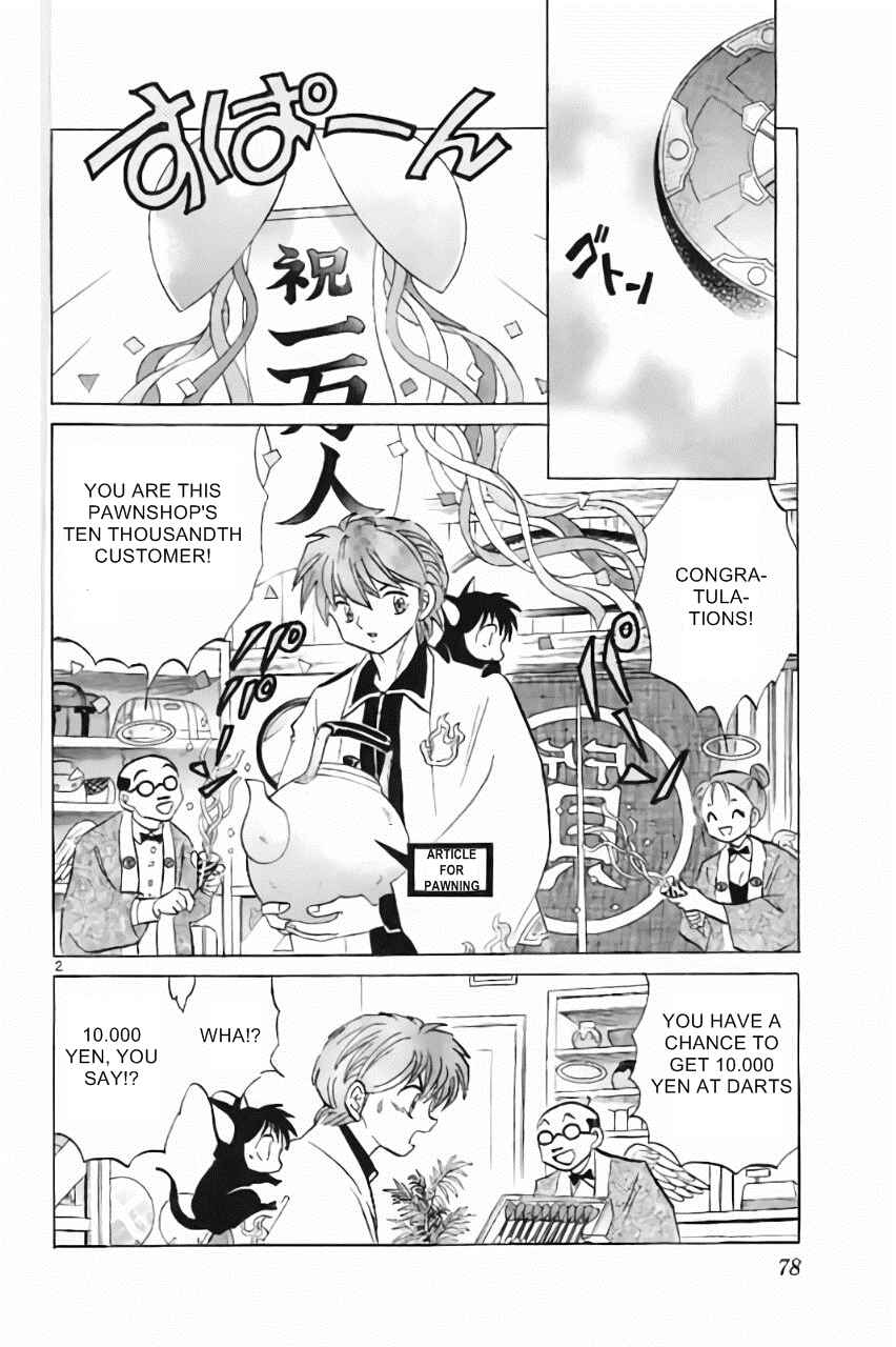 Page 2 Chapter 213 Wheel of Reincarnation Rinne