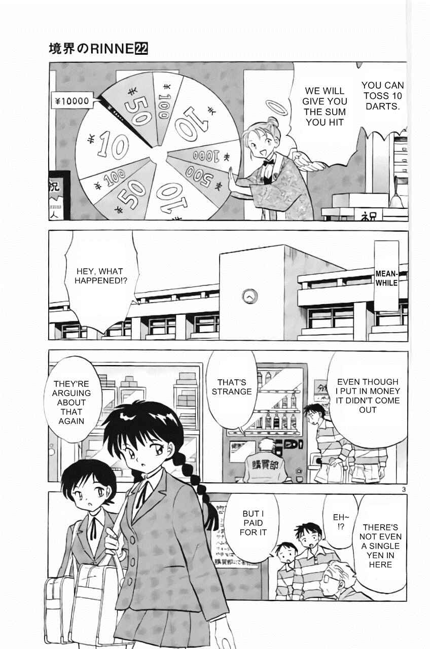Page 3 Chapter 213 Wheel of Reincarnation Rinne