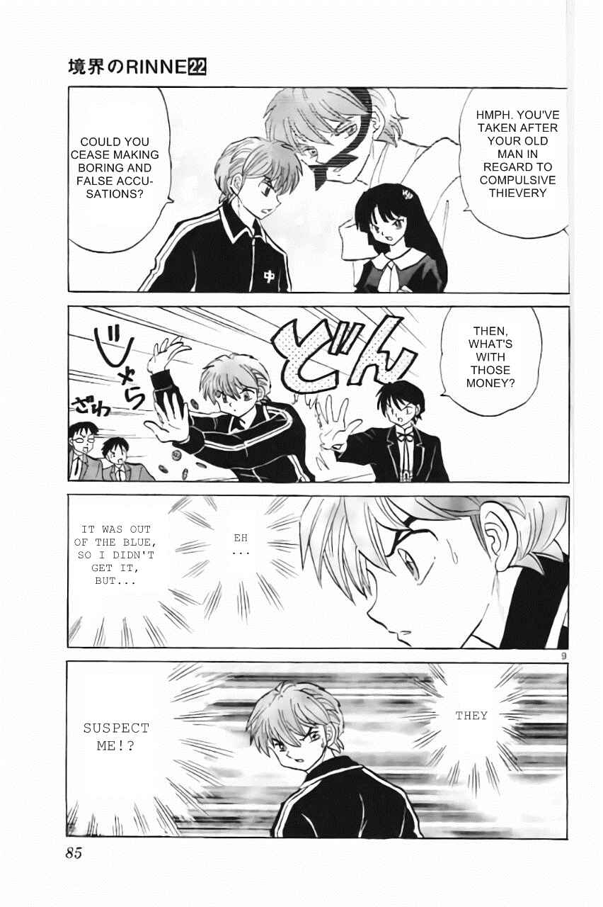 Page 9 Chapter 213 Wheel of Reincarnation Rinne