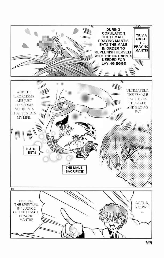 Page 14 Chapter 387 Wheel of Reincarnation Rinne