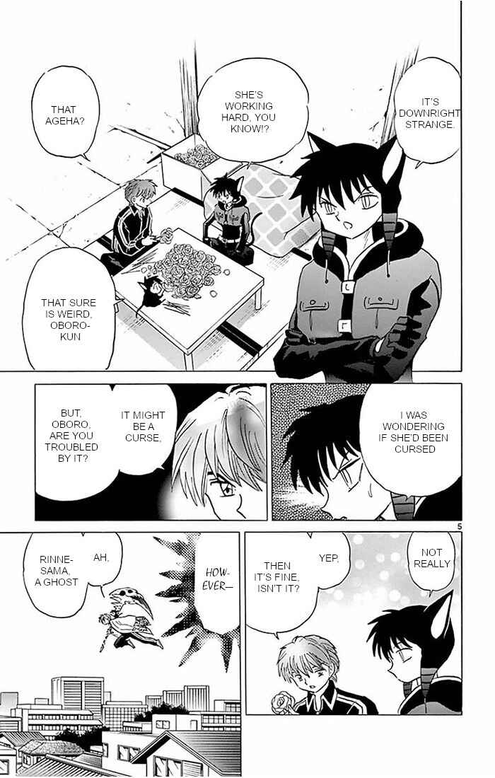 Page 5 Chapter 387 Wheel of Reincarnation Rinne