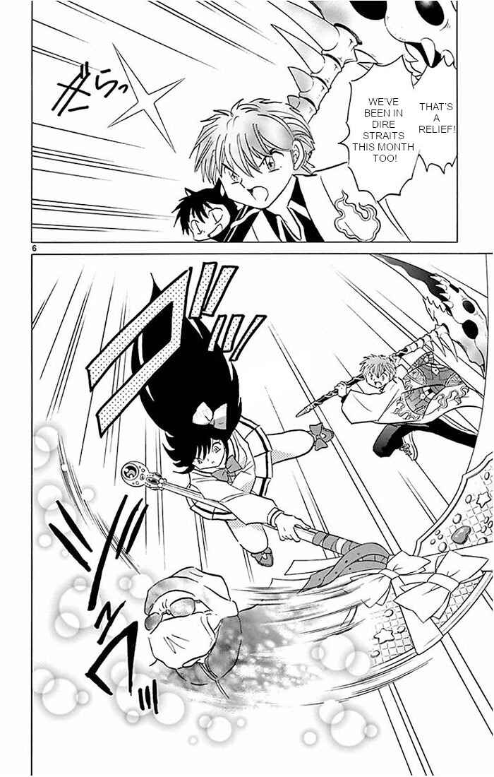 Page 6 Chapter 387 Wheel of Reincarnation Rinne