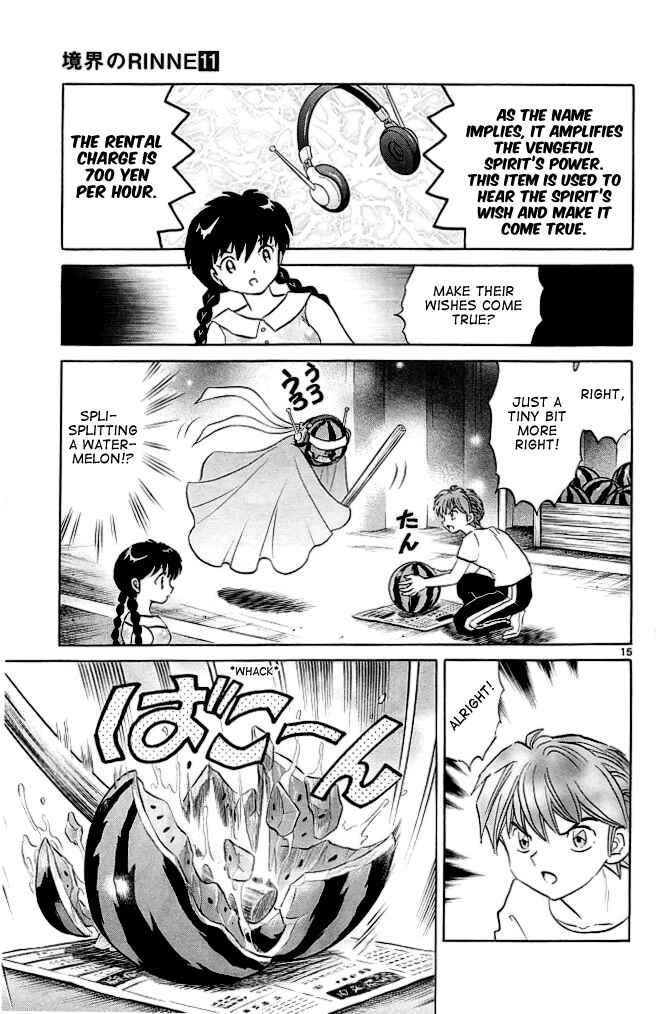 Page 15 Chapter 108 Wheel of Reincarnation Rinne