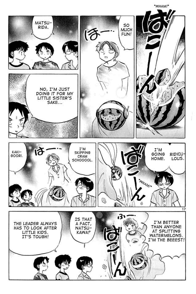 Page 17 Chapter 108 Wheel of Reincarnation Rinne