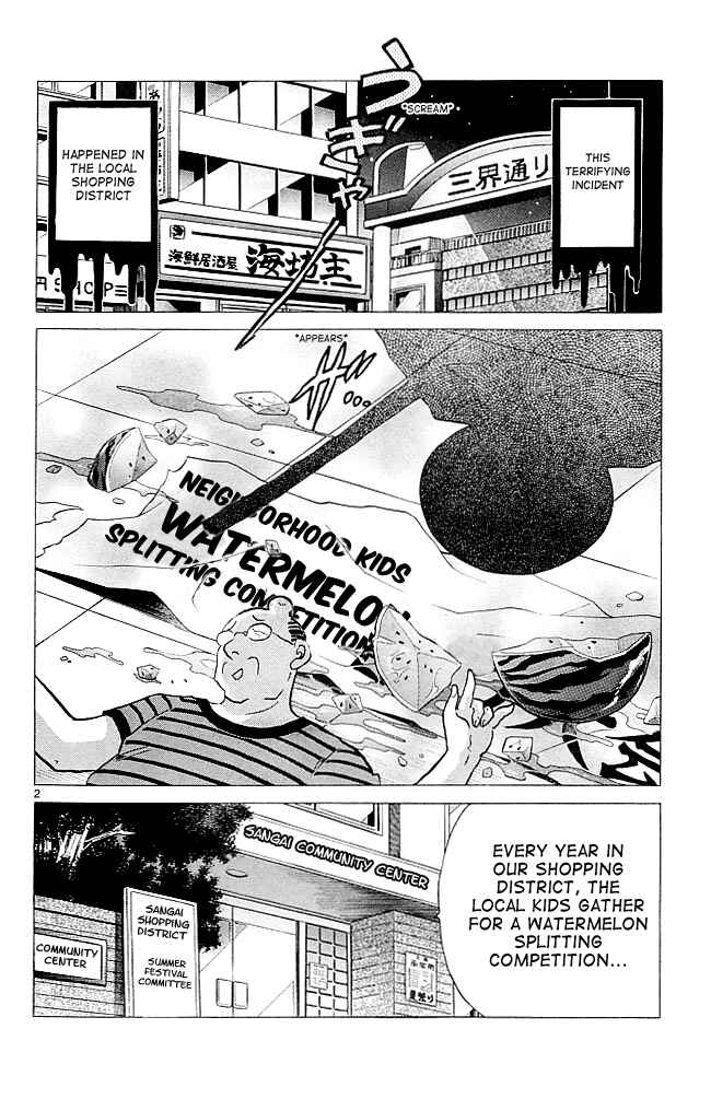 Page 2 Chapter 108 Wheel of Reincarnation Rinne