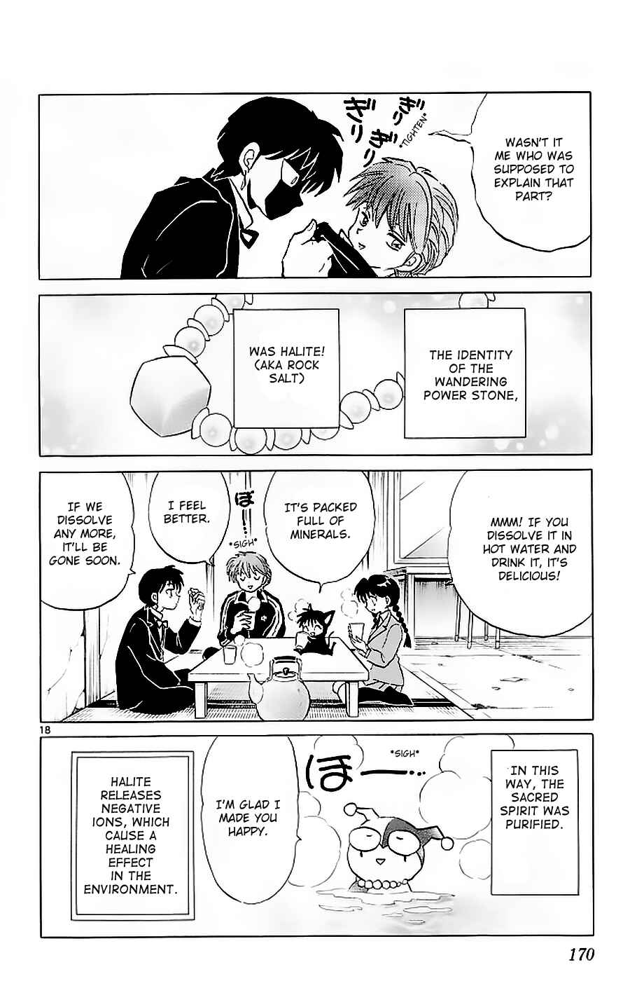 Page 18 Chapter 117 Wheel of Reincarnation Rinne