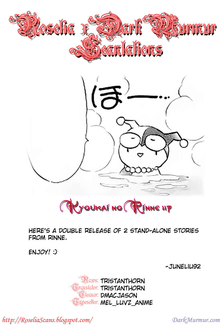 Page 19 Chapter 117 Wheel of Reincarnation Rinne