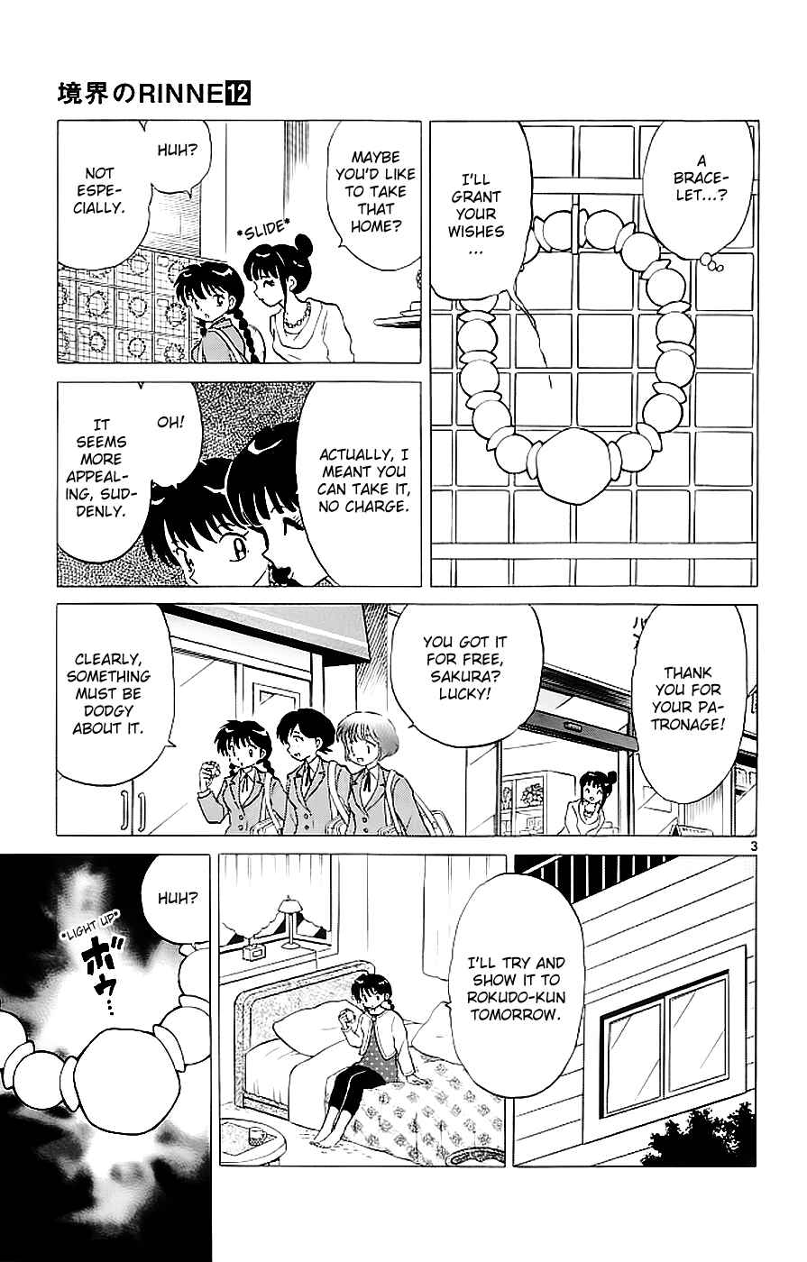 Page 3 Chapter 117 Wheel of Reincarnation Rinne