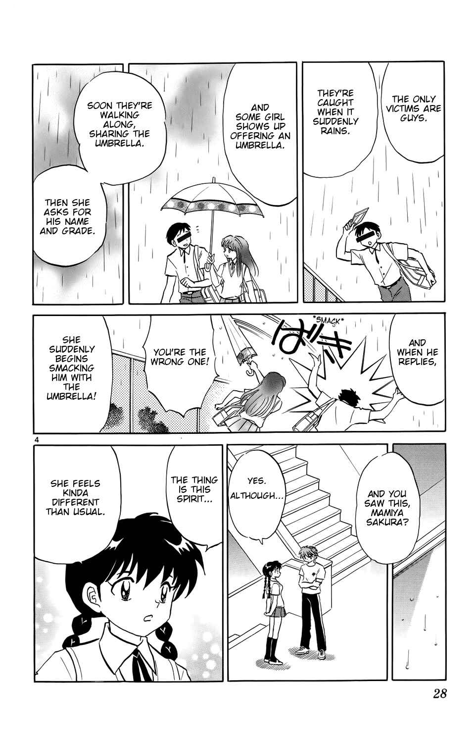 Page 4 Chapter 150 Wheel of Reincarnation Rinne