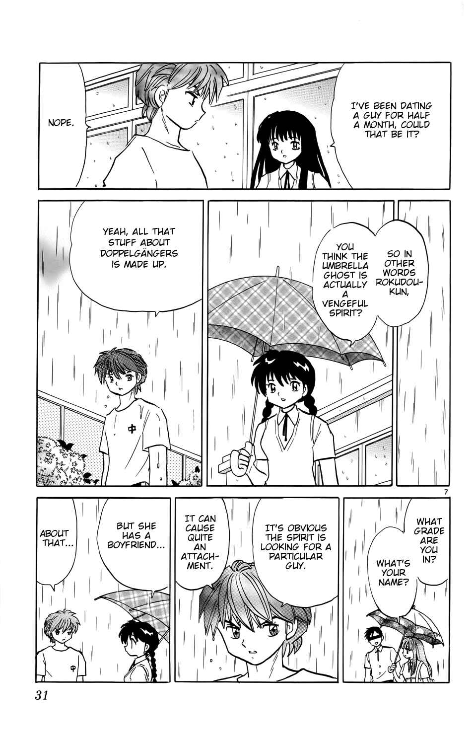 Page 7 Chapter 150 Wheel of Reincarnation Rinne