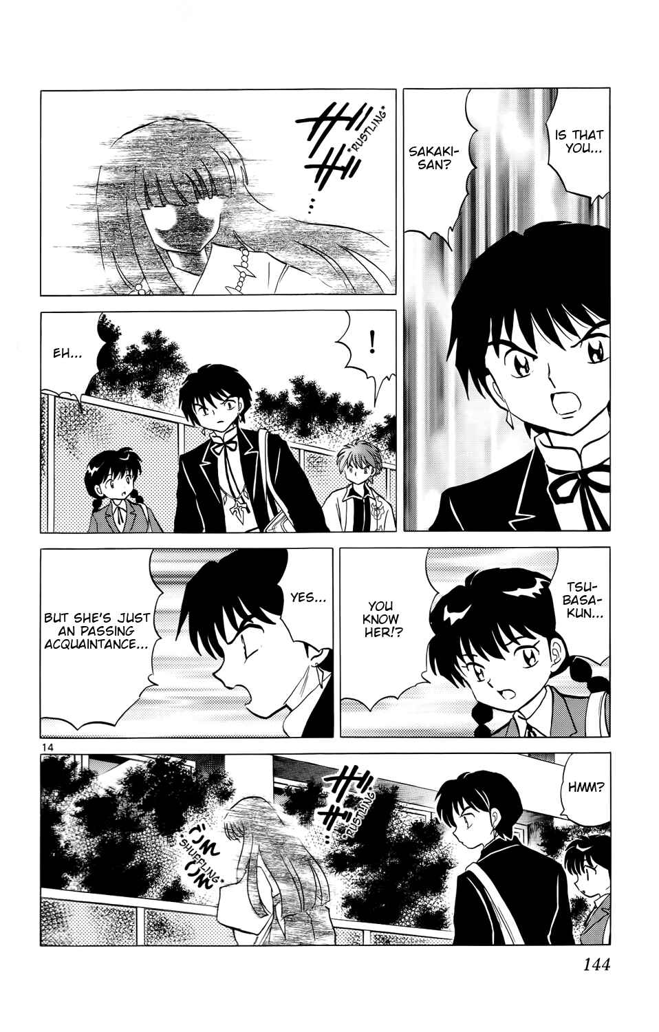 Page 14 Chapter 166 Wheel of Reincarnation Rinne