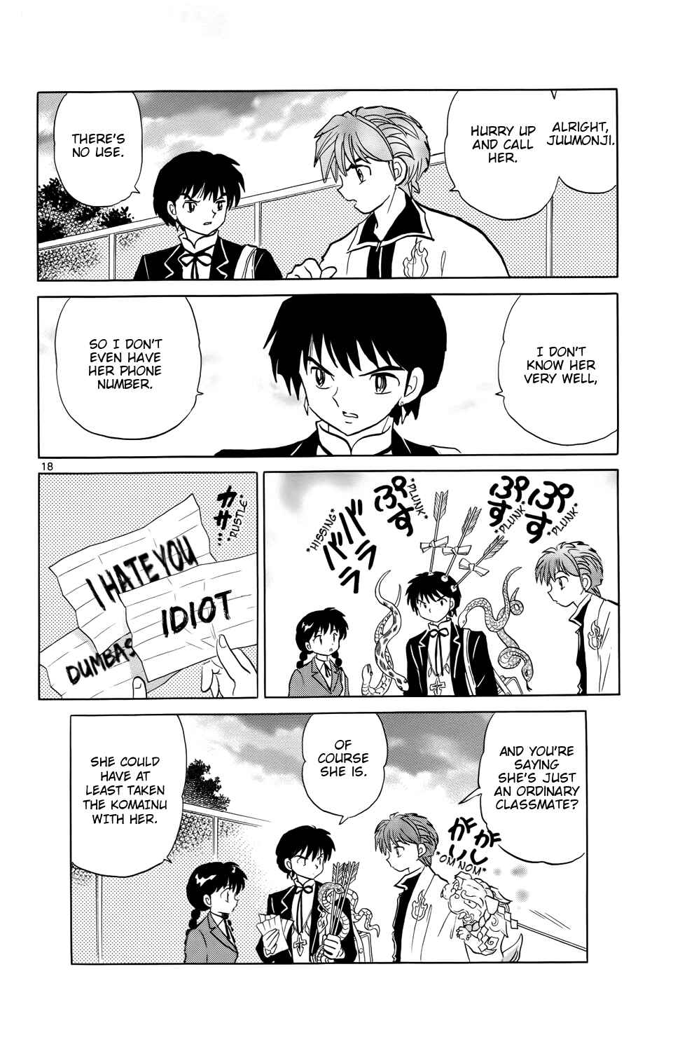 Page 18 Chapter 166 Wheel of Reincarnation Rinne