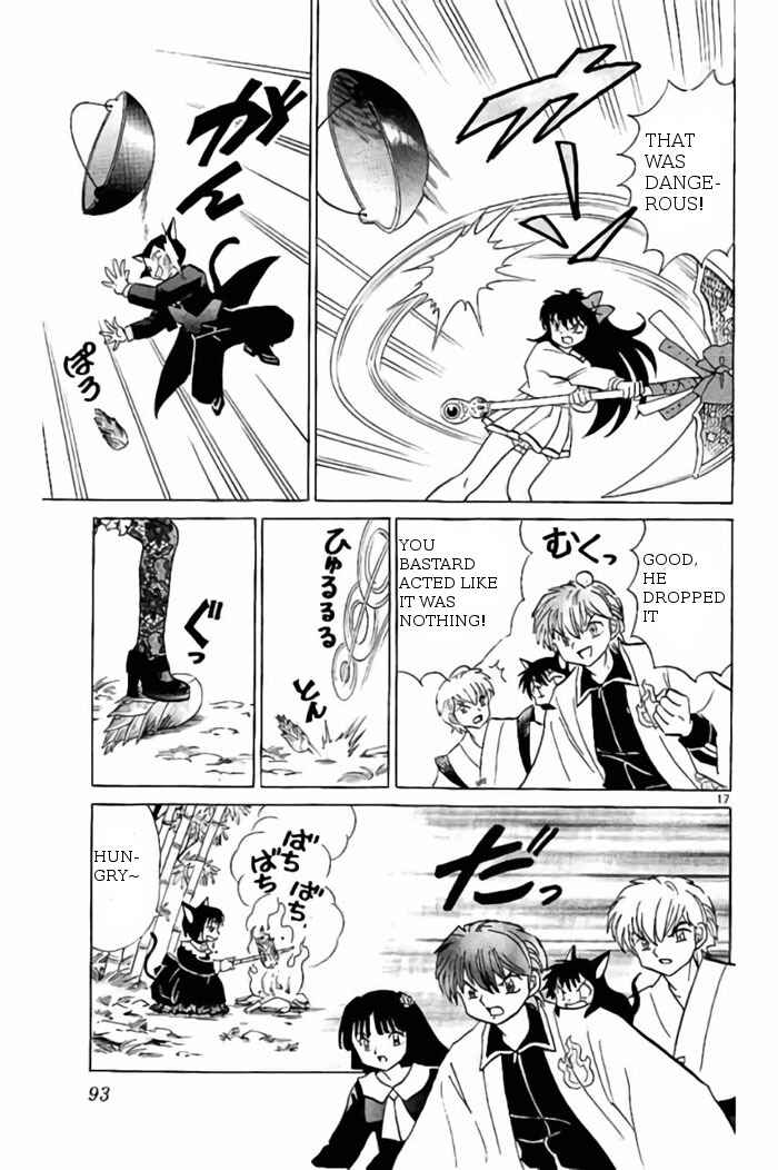 Page 17 Chapter 233 Wheel of Reincarnation Rinne