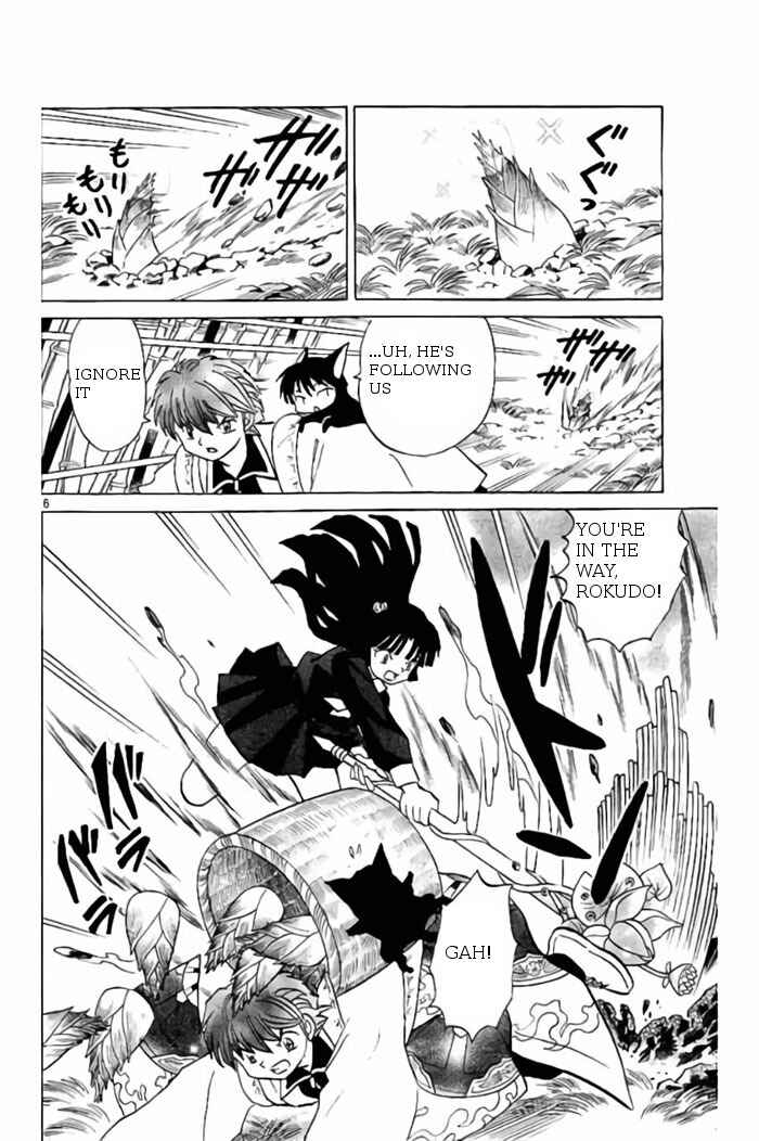 Page 6 Chapter 233 Wheel of Reincarnation Rinne
