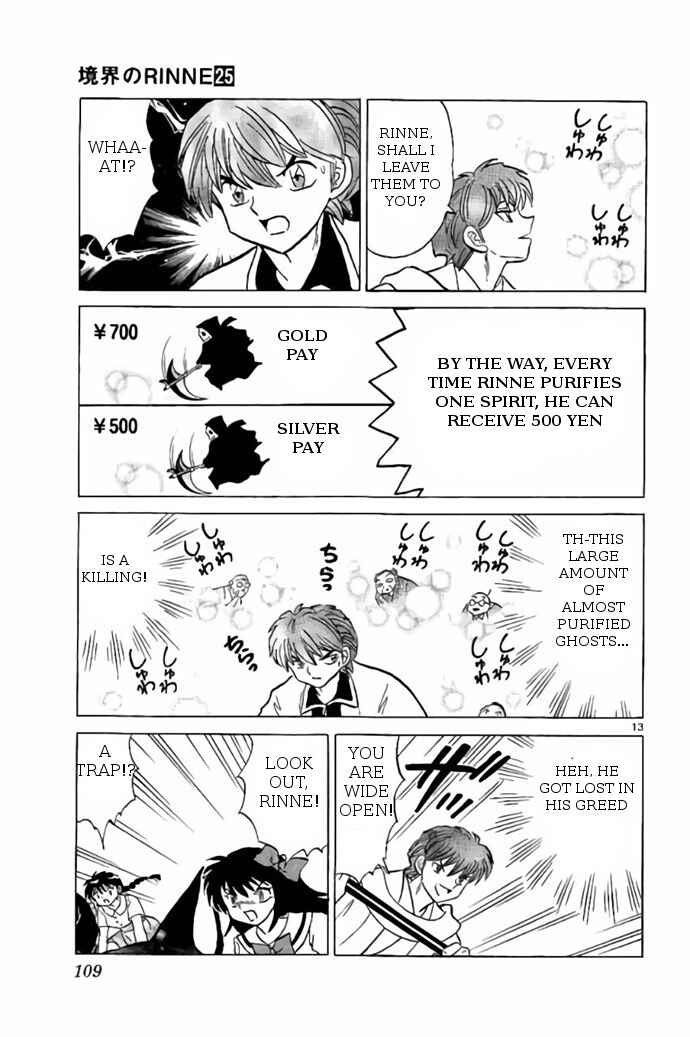 Page 13 Chapter 244 Wheel of Reincarnation Rinne
