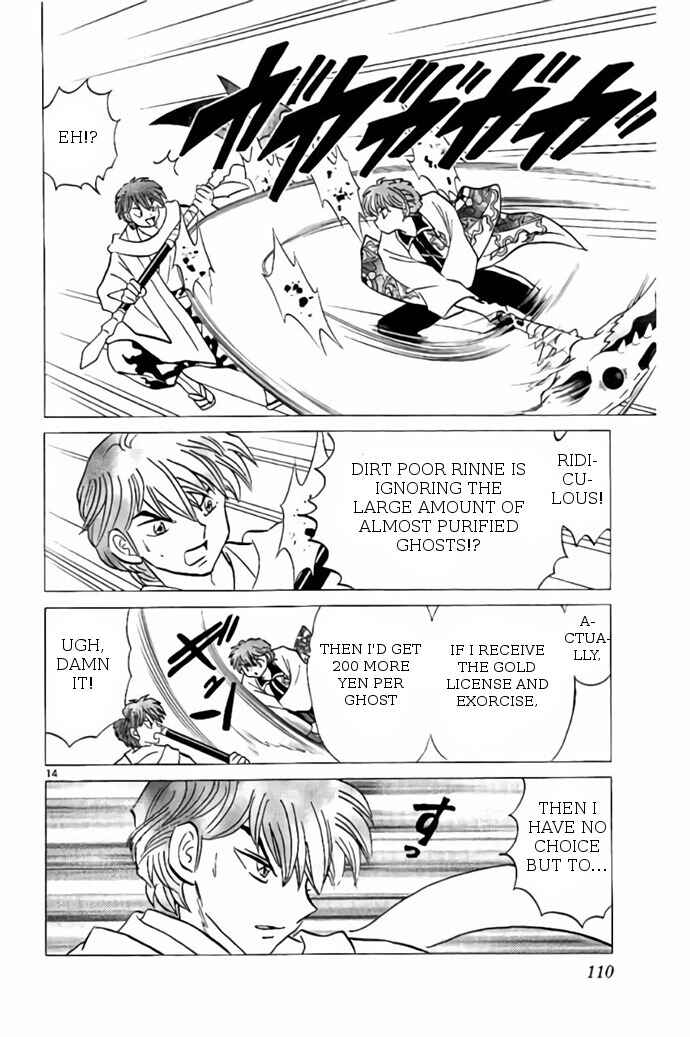 Page 14 Chapter 244 Wheel of Reincarnation Rinne
