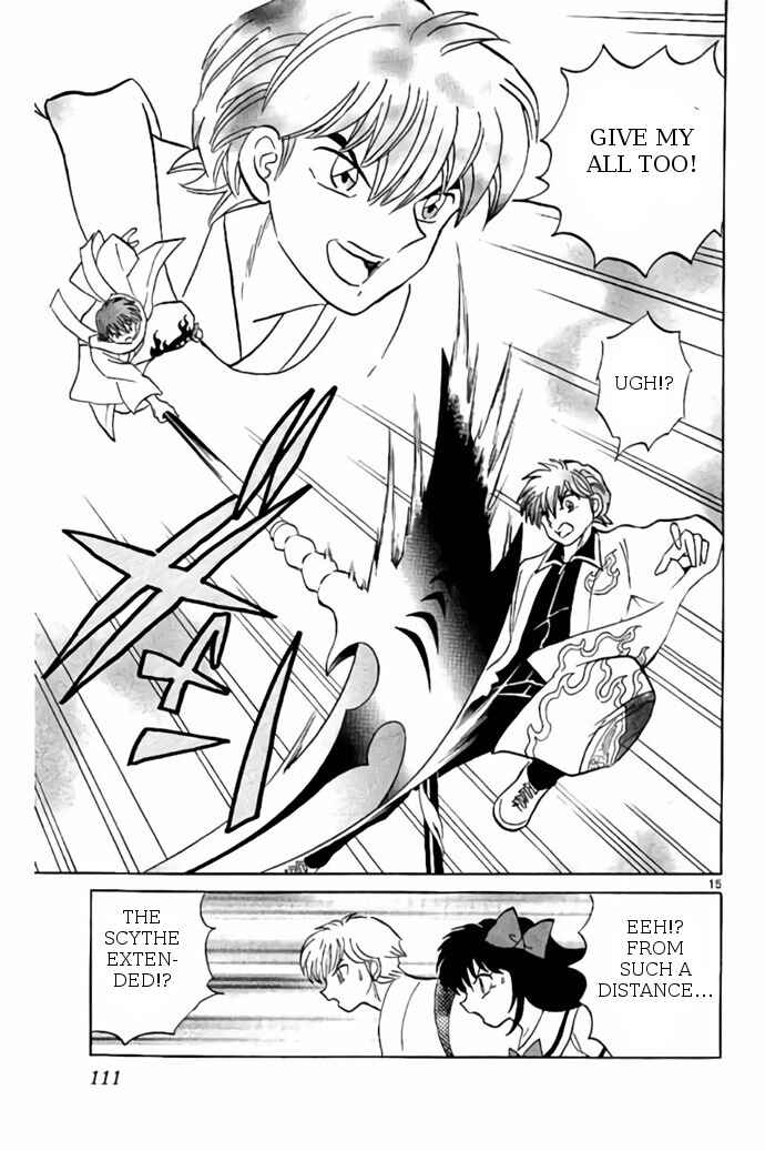 Page 15 Chapter 244 Wheel of Reincarnation Rinne