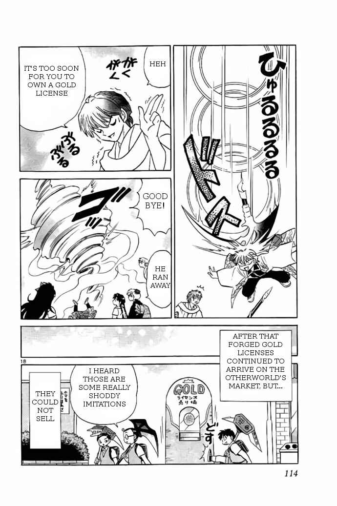 Page 18 Chapter 244 Wheel of Reincarnation Rinne