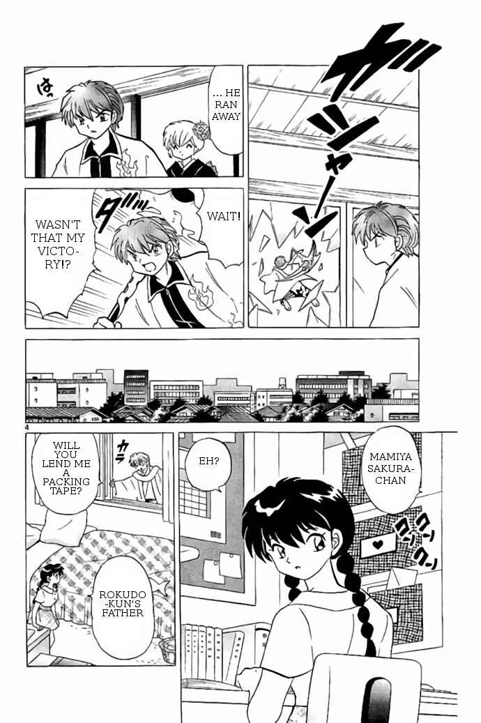 Page 4 Chapter 244 Wheel of Reincarnation Rinne