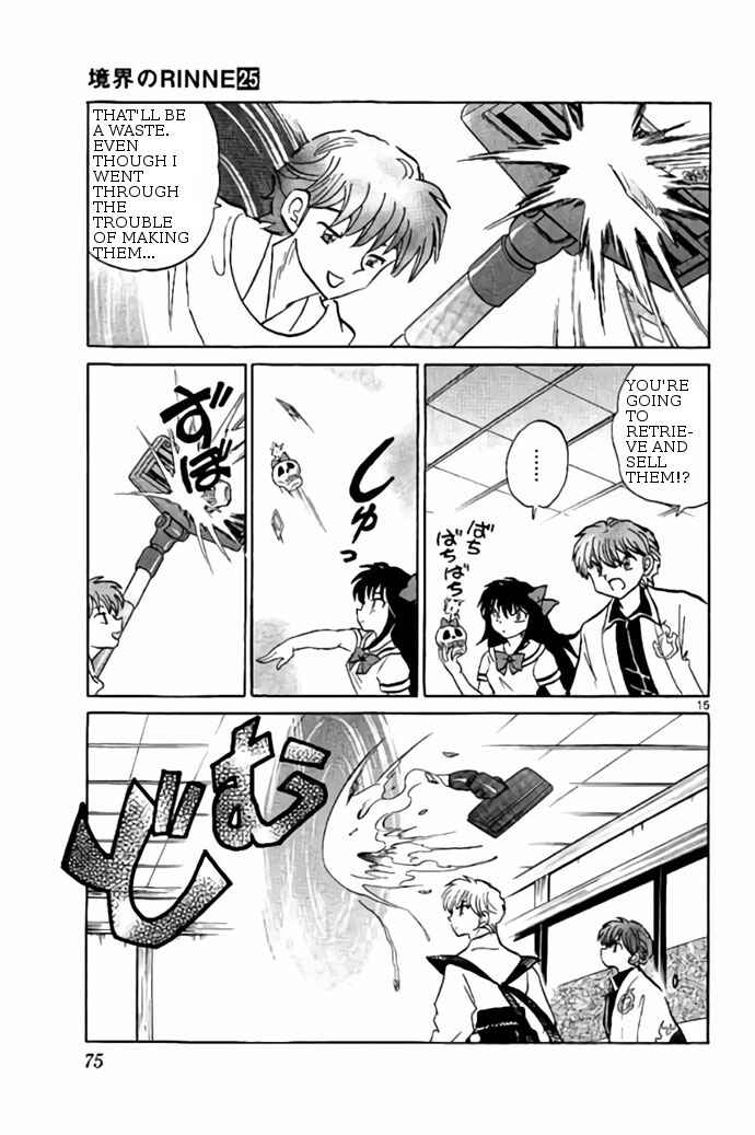 Page 15 Chapter 242 Wheel of Reincarnation Rinne