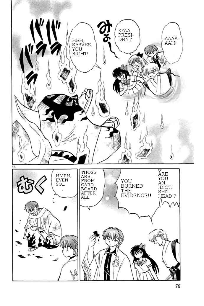 Page 16 Chapter 242 Wheel of Reincarnation Rinne