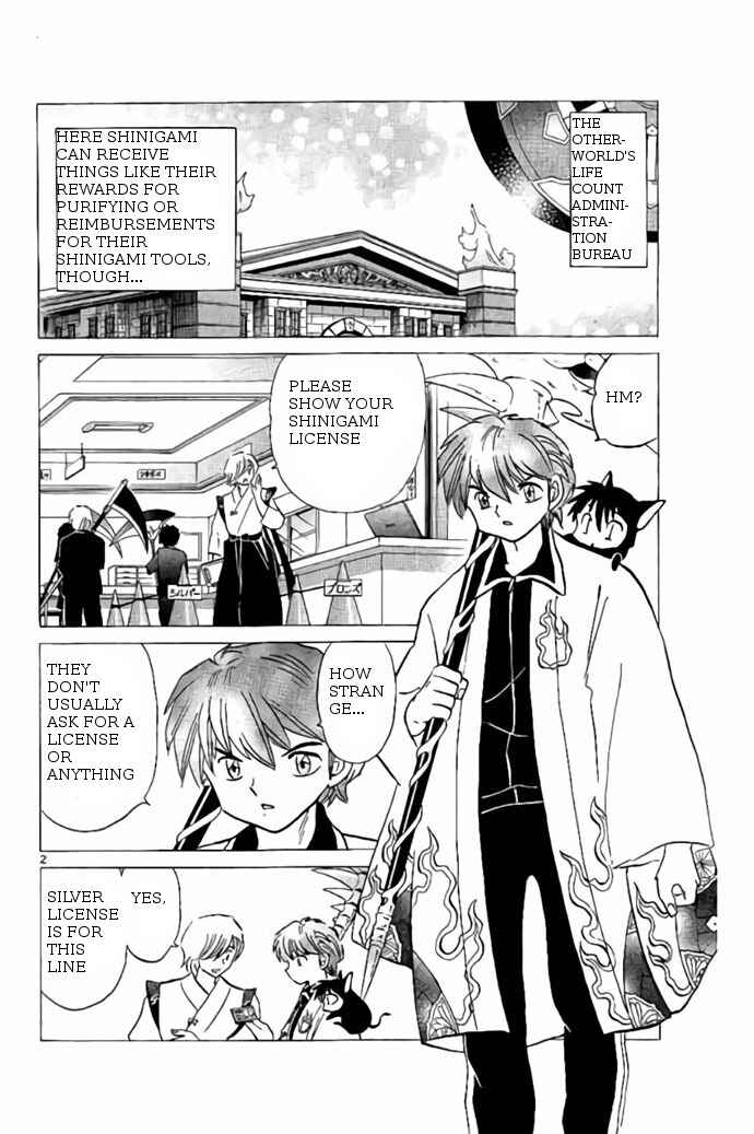 Page 2 Chapter 242 Wheel of Reincarnation Rinne