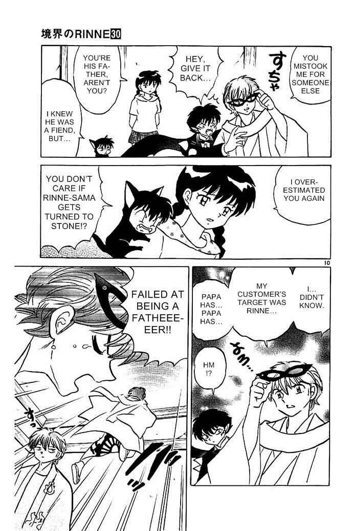 Page 10 Chapter 298 Wheel of Reincarnation Rinne