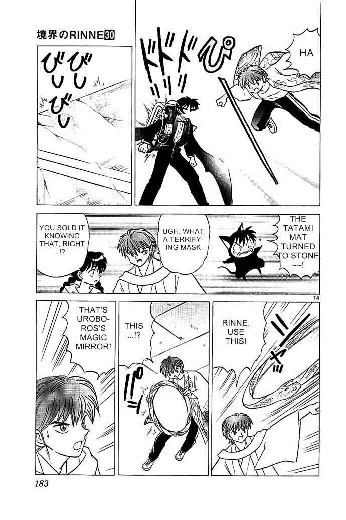 Page 14 Chapter 298 Wheel of Reincarnation Rinne