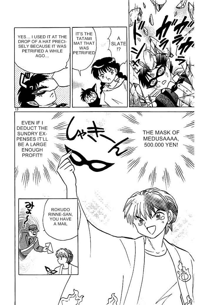Page 17 Chapter 298 Wheel of Reincarnation Rinne