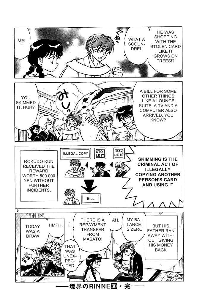 Page 19 Chapter 298 Wheel of Reincarnation Rinne